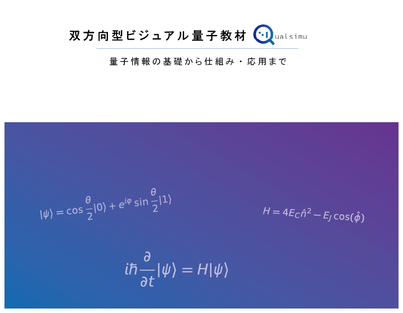 _images/%E8%A1%A8%E7%B4%99.png
